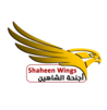 shaheenwings